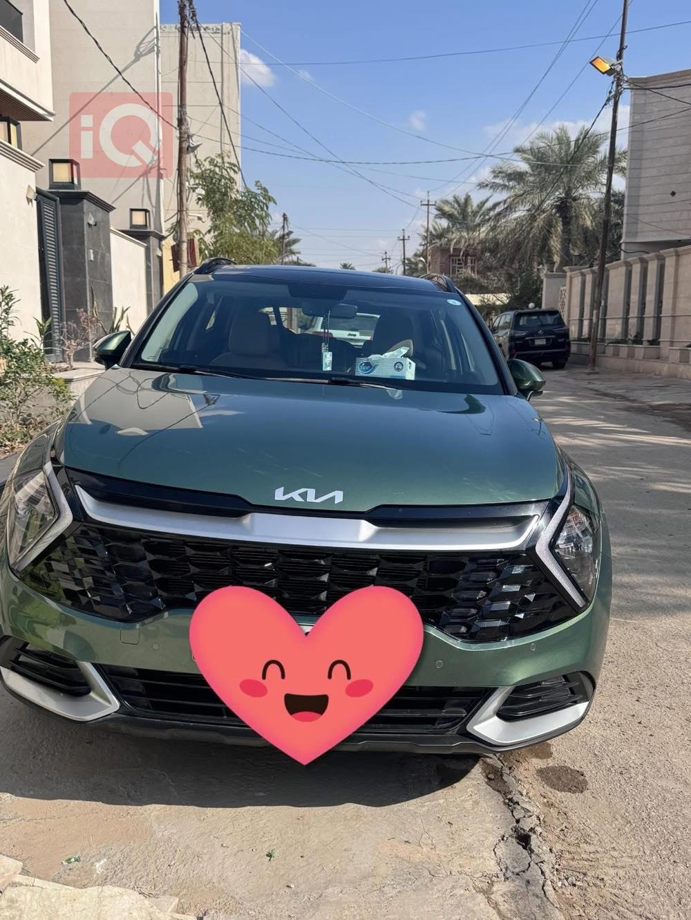 کیا سپۆرتاج